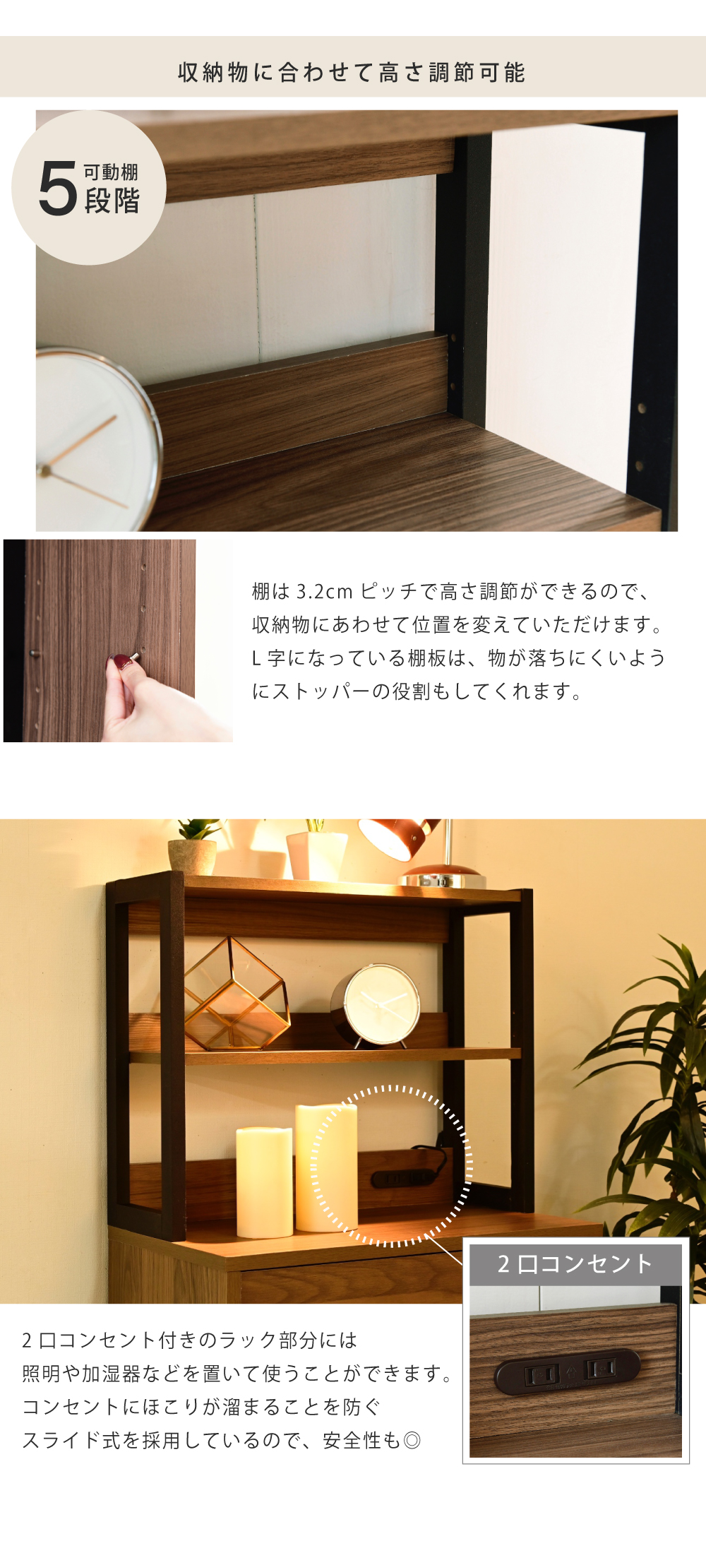 Fresser series スリムチェストラック FMC-0004 商品説明画像5