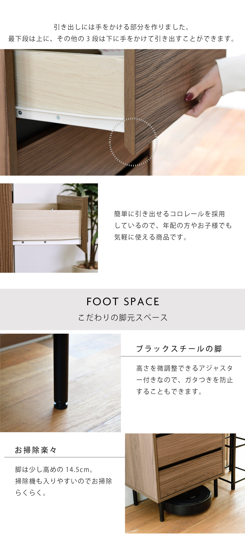 Fresser series スリムチェストラック FMC-0004 商品説明画像7
