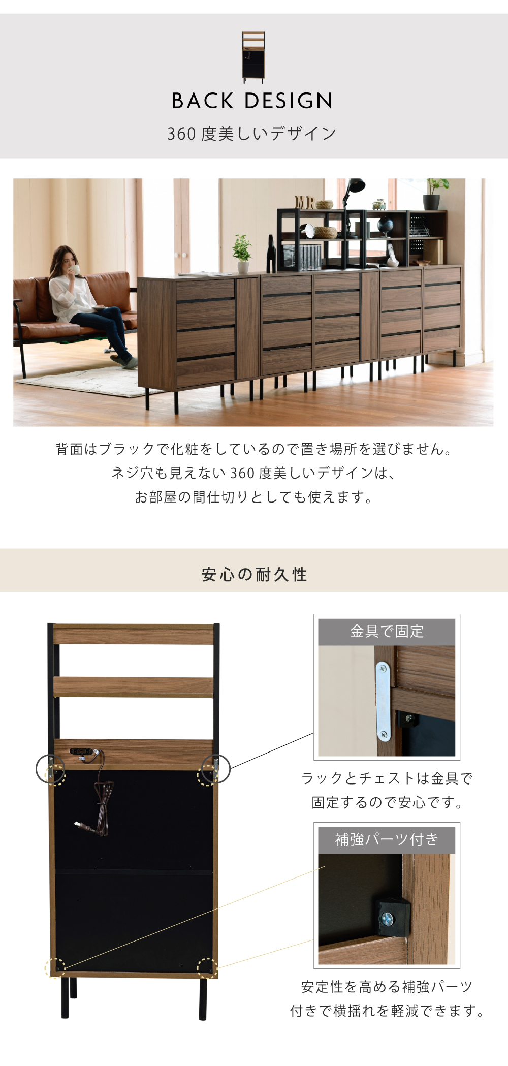 Fresser series スリムチェストラック FMC-0004 商品説明画像8