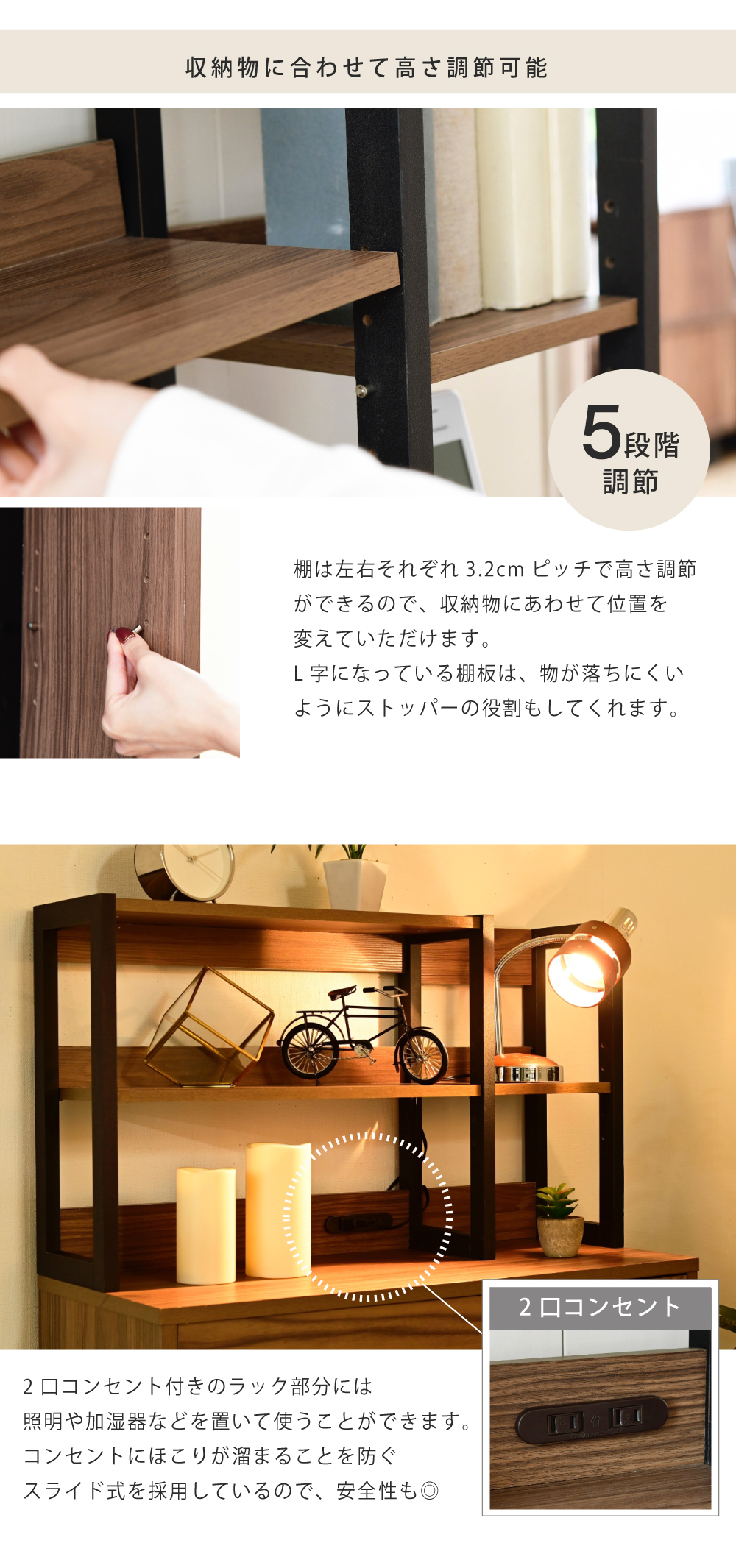 Fresser series ワイドチェストラック FMC-0005 商品説明画像5