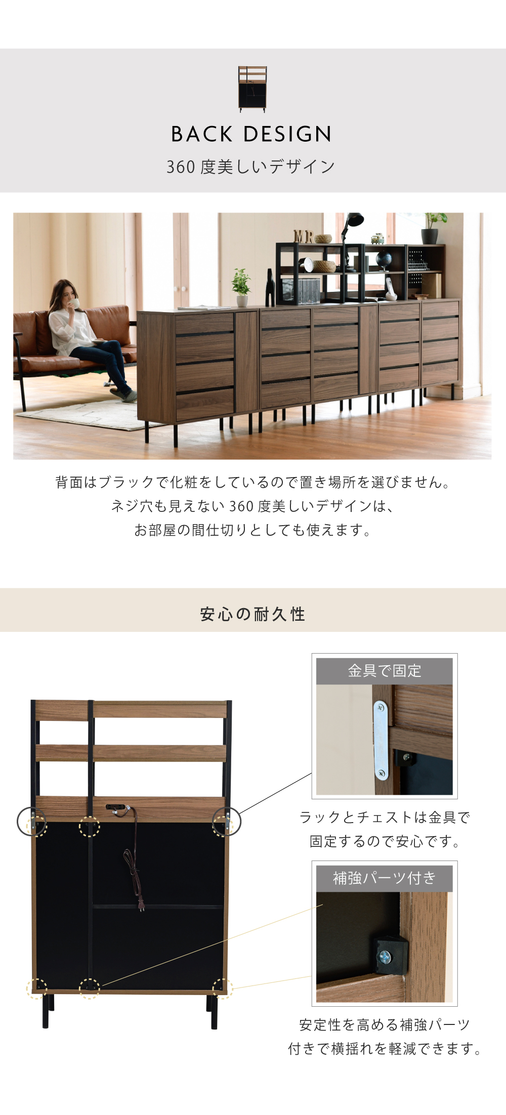 Fresser series ワイドチェストラック FMC-0005 商品説明画像9