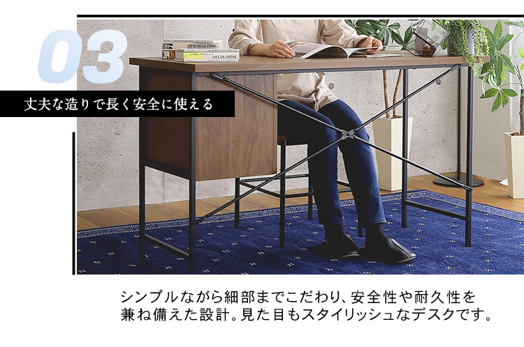 引き出し付きデスク＆チェアセット Dove ダブ 商品説明画像5