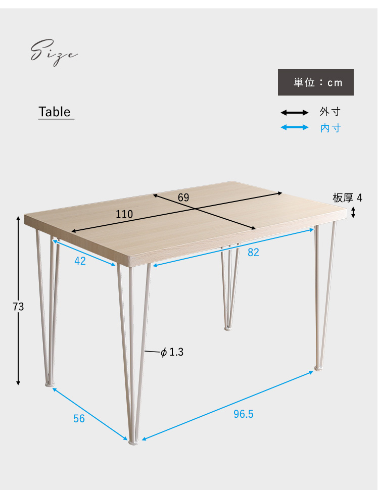 ₩ȃIV_CjO5_Zbg(e[u{Xc[4r) Frais t i摜15