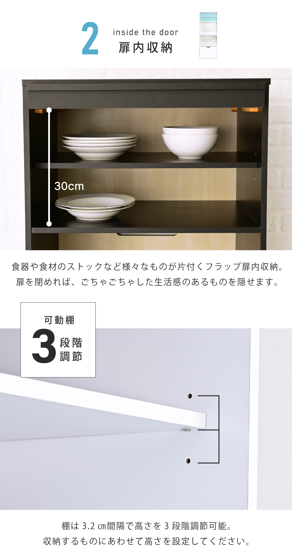 Regal series レンジ台 FKC-0008 商品説明画像5
