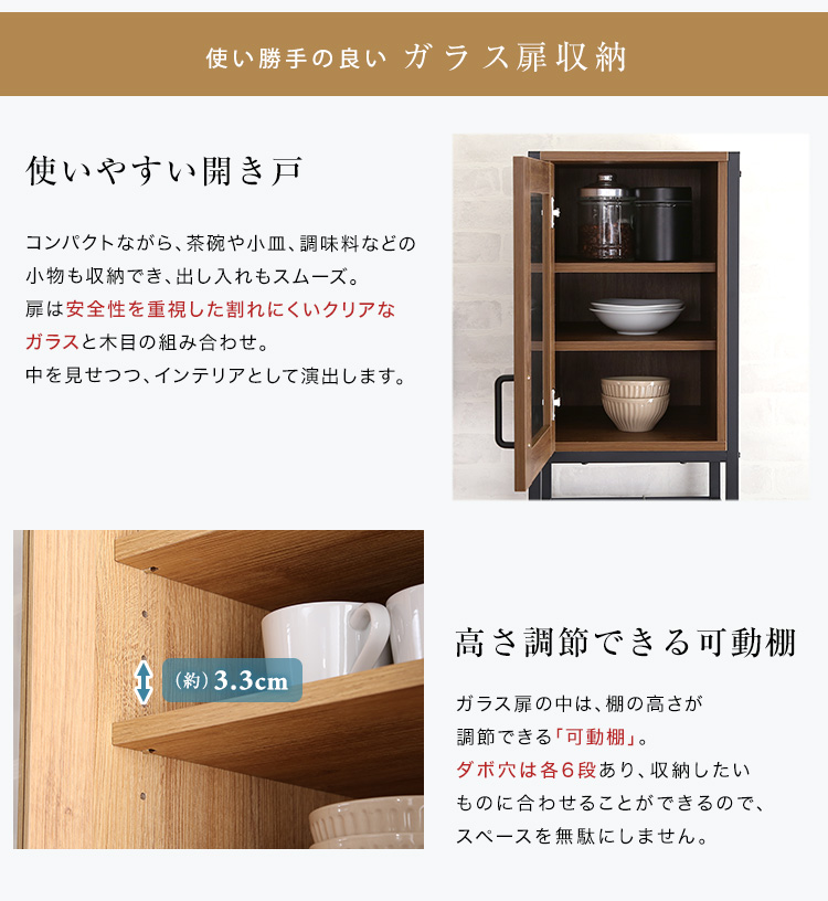 ヴィンテージ ごみ箱上ラック すきま収納タイプ GREACK グリック 商品説明画像7