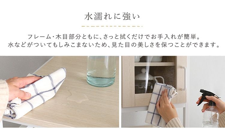 ゴミ箱上ラック すきま収納タイプ Frais フレ 商品説明画像13