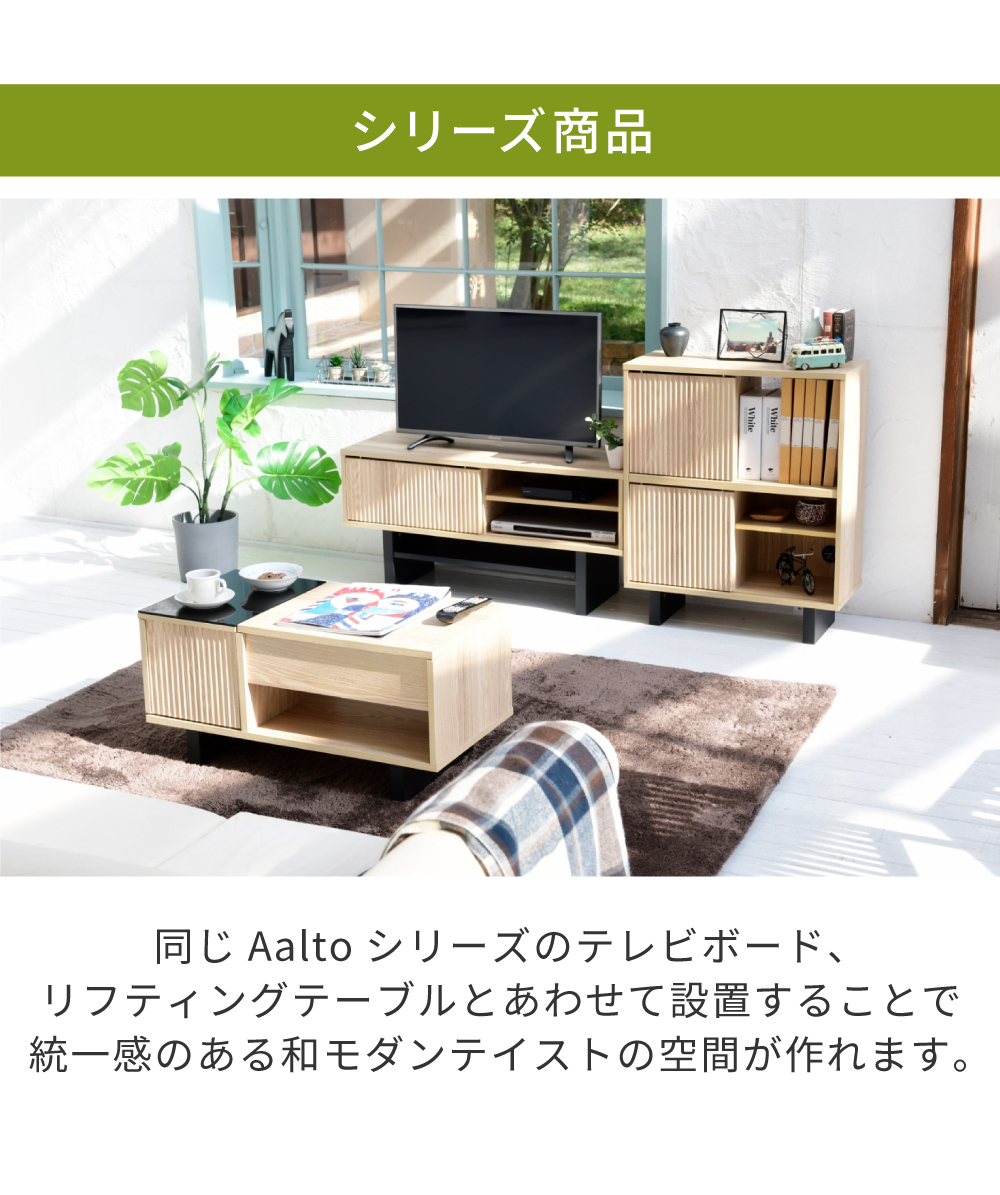 Aalto series VFt FWM-0002 i摜10