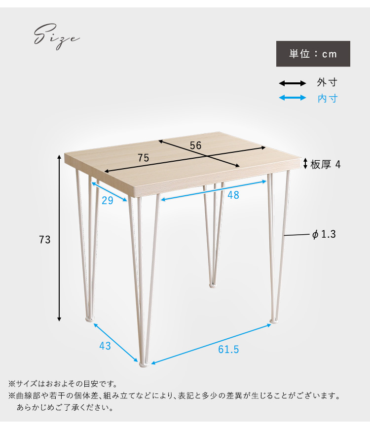 ₩ȃIV _CjOe[u 75cm Frais t i摜13