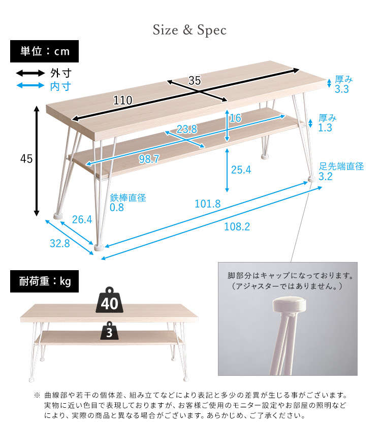 ₩ȃ}`bN 110cm Frais t i摜14