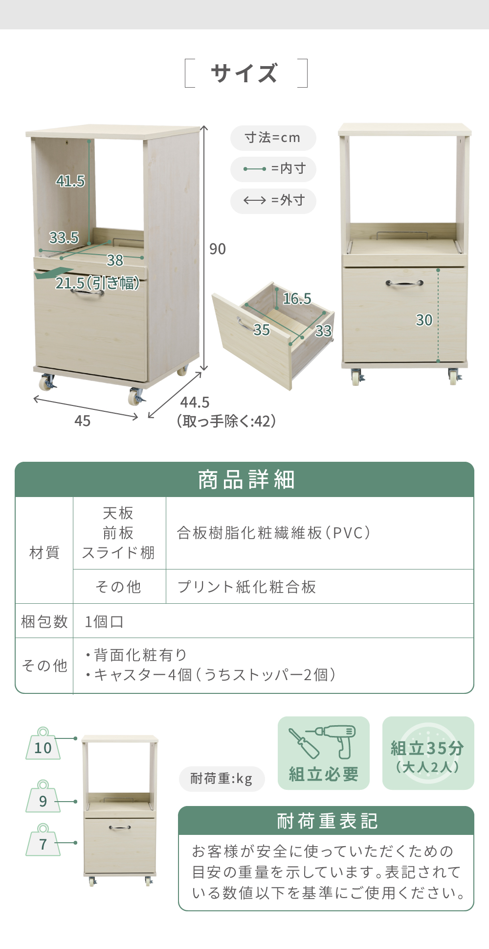 Lycka land Lb`bN [^Cv FLL-0071 i摜12