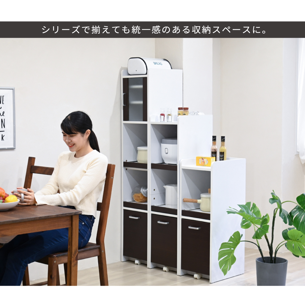 家電ラック ロータイプ FKC-0011 商品説明画像9