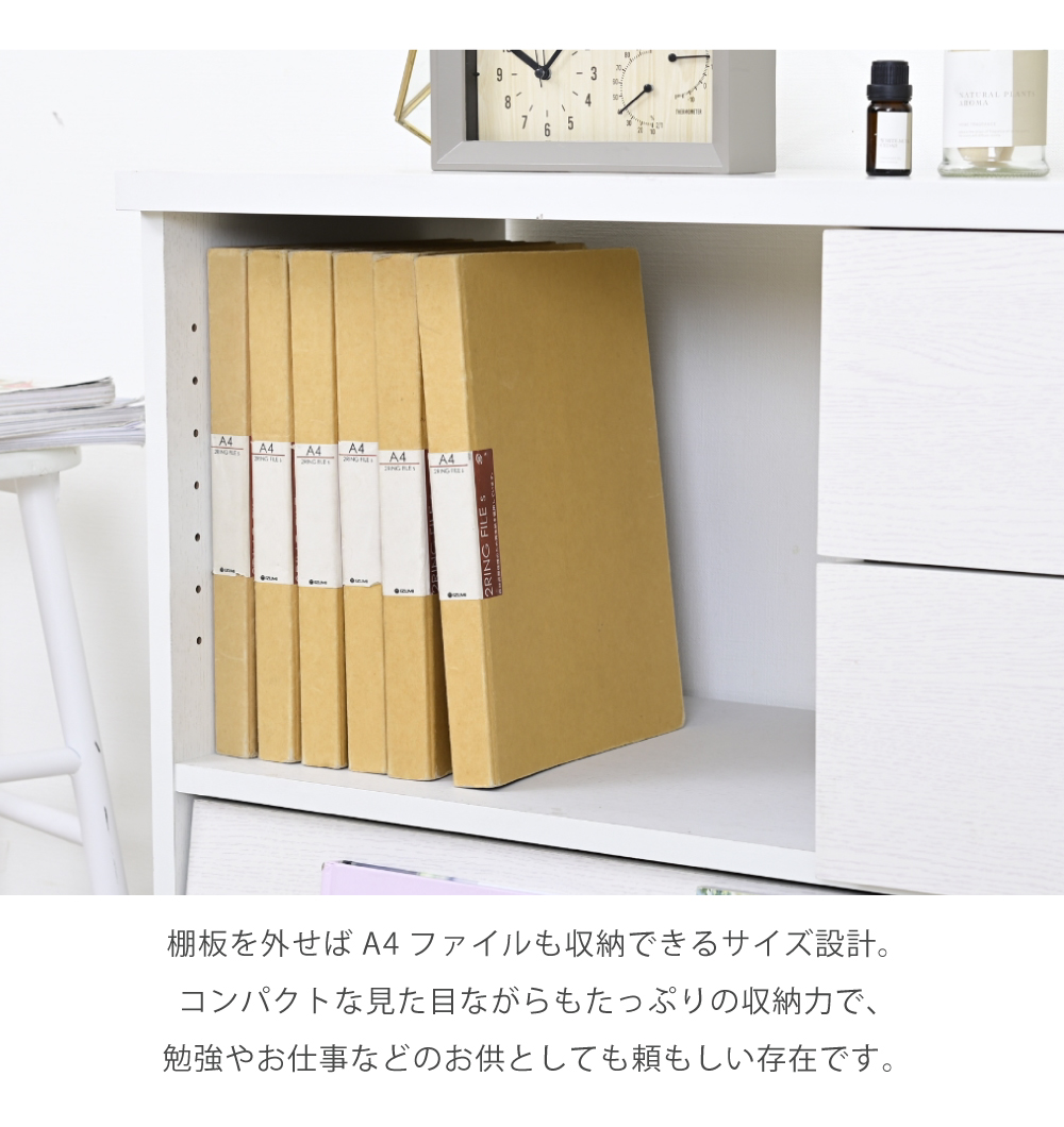 コンパクト モダン キャビネット Lingua FMC-0006 商品説明画像7