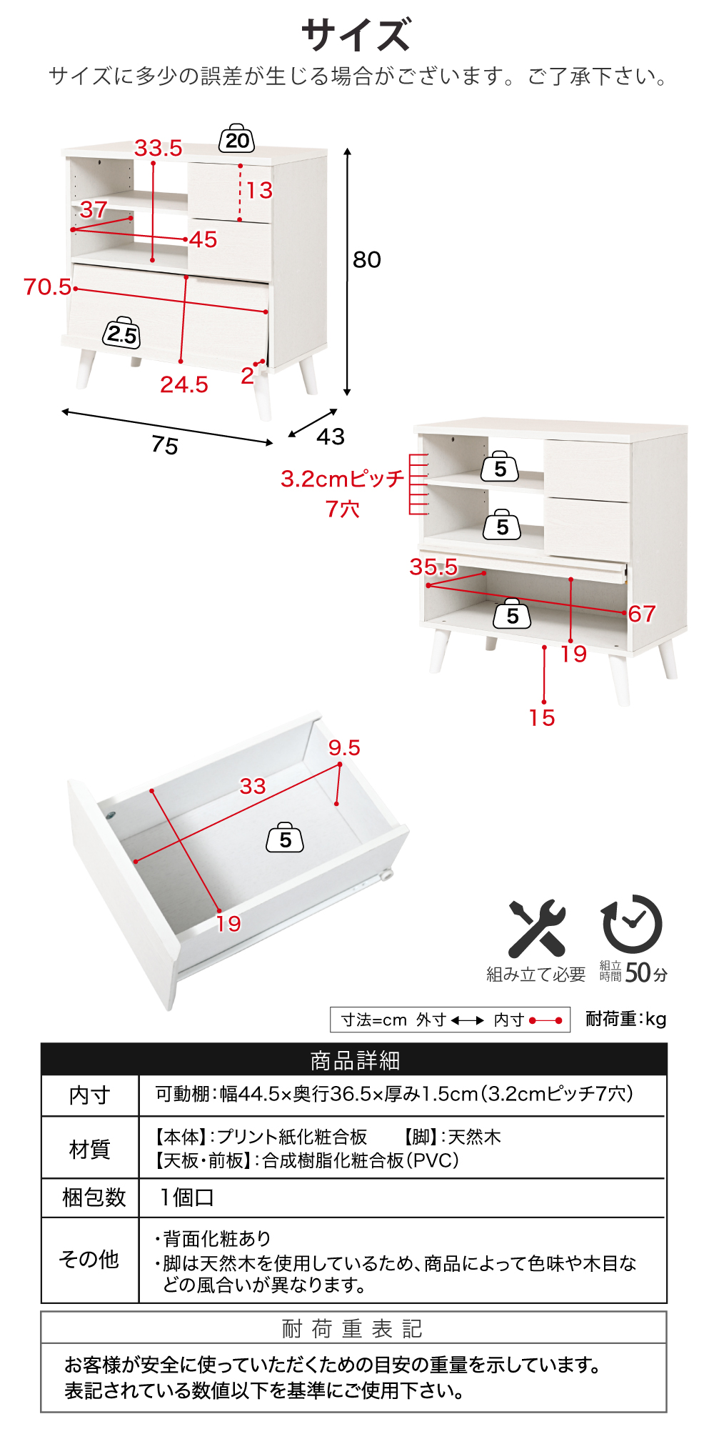 コンパクト モダン キャビネット Lingua FMC-0006 商品説明画像13