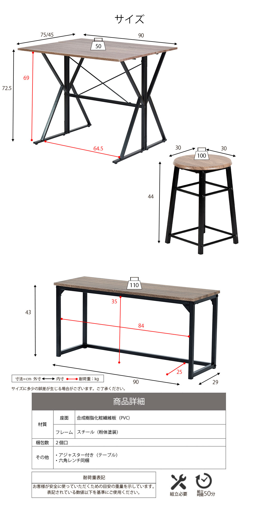 2WAY_CjO4_Zbg UNI-0002SET i摜9