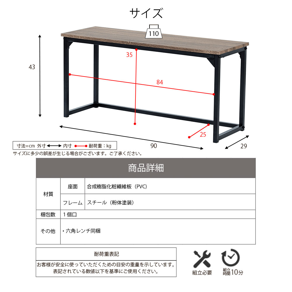 _CjOx` 90cm UNI-0007 i摜8