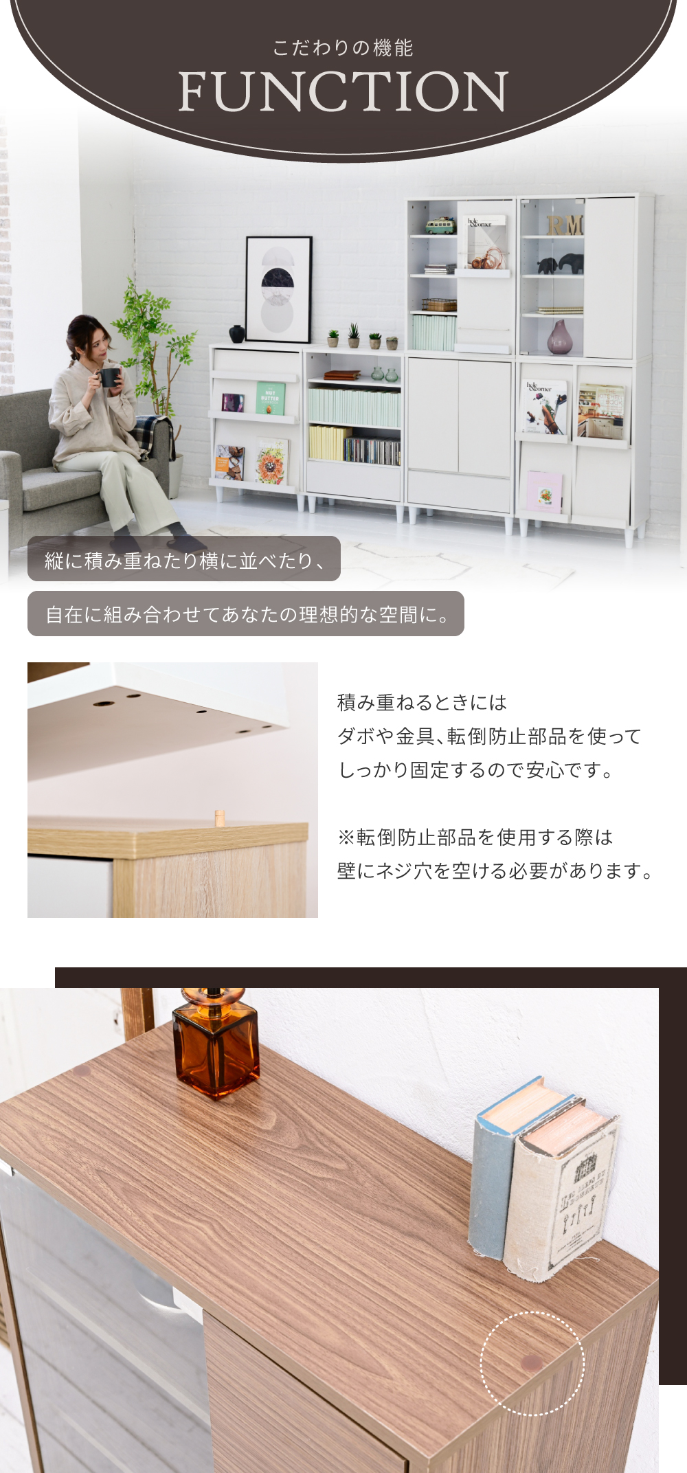 キャビネットシリーズ Adatto ガラス＆扉タイプ FSI-0004 商品説明画像7
