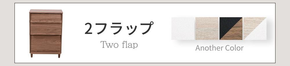 キャビネットシリーズ Adatto ガラス＆扉タイプ FSI-0004 商品説明画像14