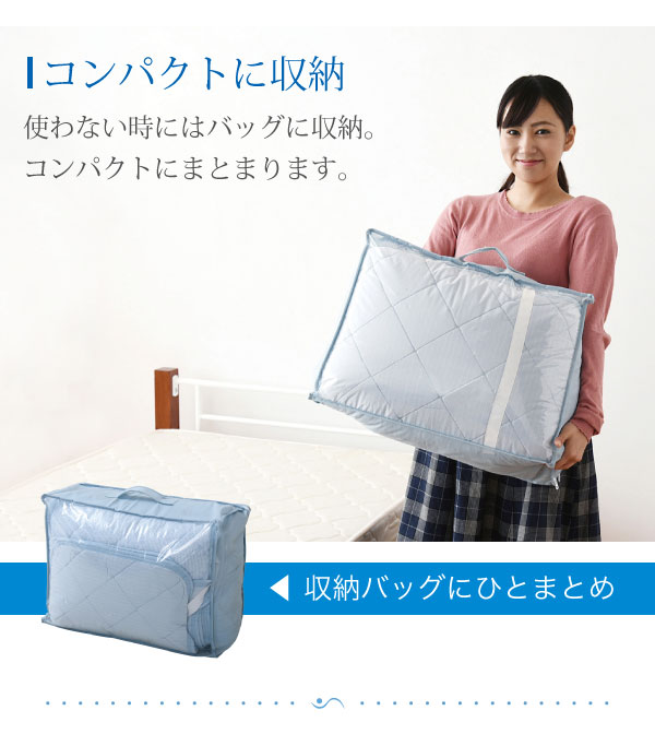 接触冷感ひんやりCOOL寝具6点セット Sarari OOT-0001 商品説明画像18