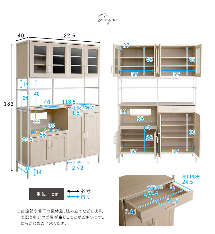 ₩ȃIVChHI(122.6cm) Frais t FRA-18120 i摜19