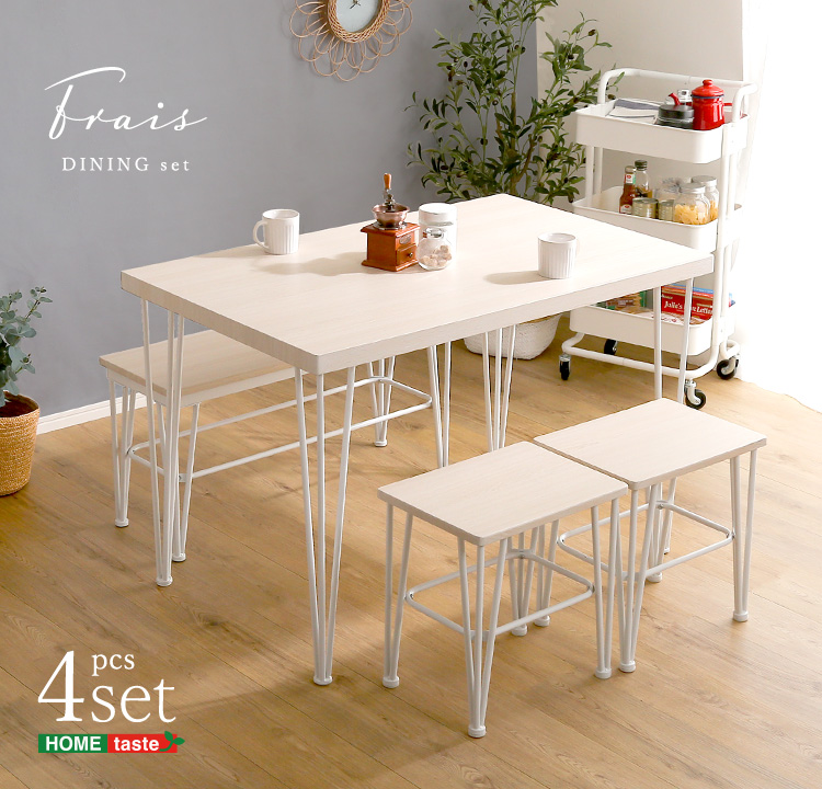 さわやかなダイニング4点セット(テーブル＋椅子2脚+ベンチ1脚) Frais フレ FRCB-4 商品画像1