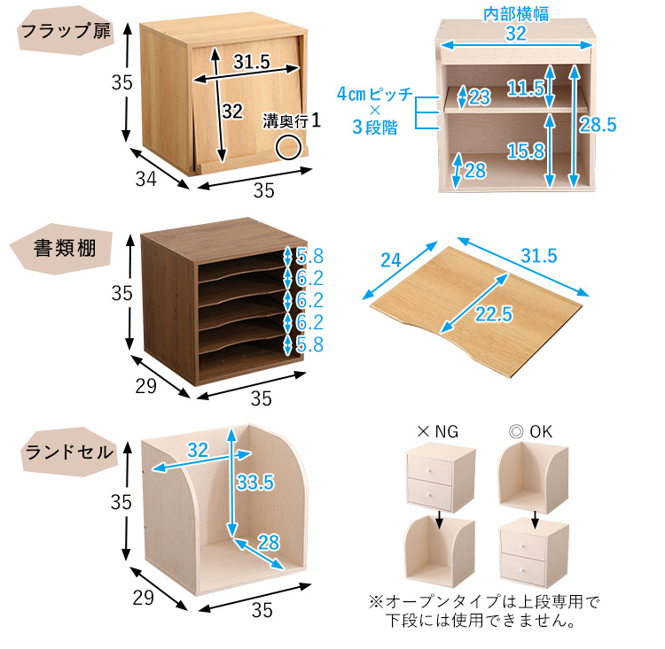 L[ubN Cube rack KX^Cv HT-QTG i摜18