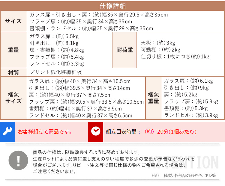 L[ubN Cube rack o^Cv HT-QDW 摜19