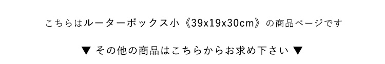 [^[{bNX RTB-H30 摜16