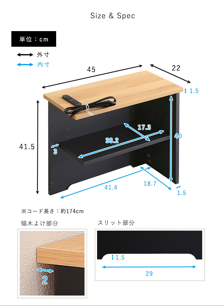 [^[{bNX RTB-H45 摜14