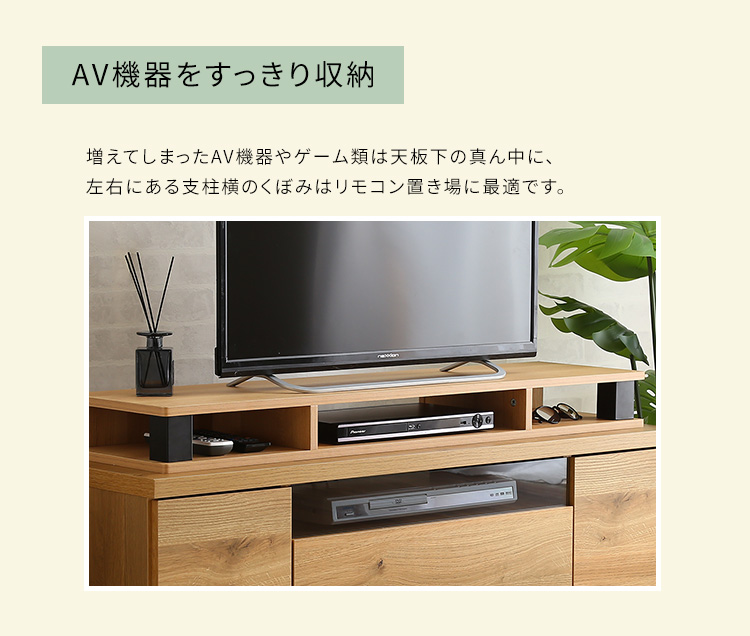 ヴィンテージモニター台 110cm幅 商品説明画像4