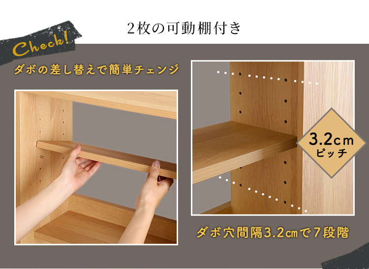 ヴィンテージカウンター下引き戸収納6020 商品説明画像10