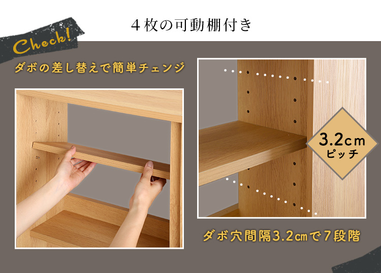 ヴィンテージカウンター下引き戸収納9015 商品説明画像10