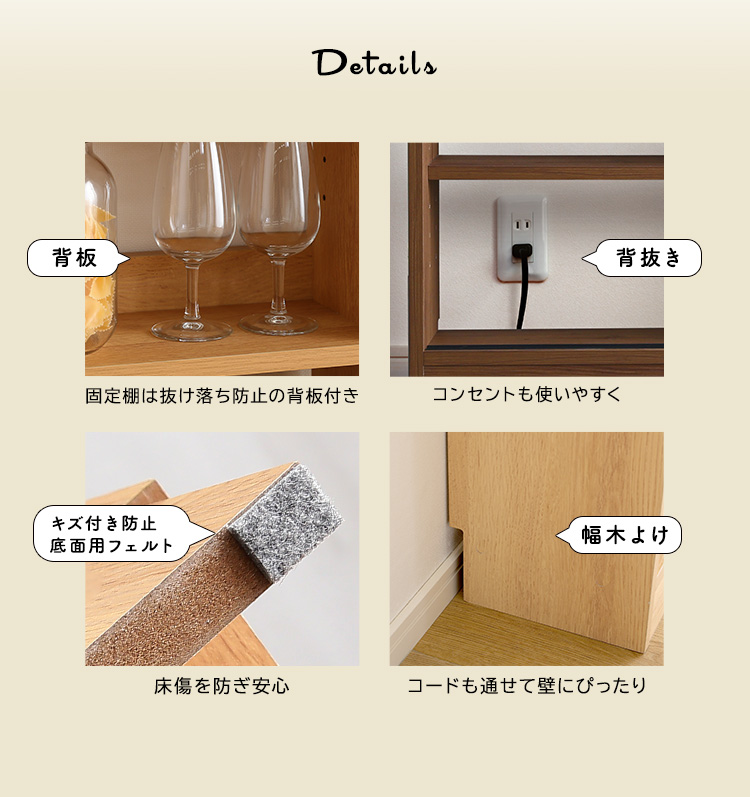 ヴィンテージカウンター下引き戸収納9015 商品説明画像13