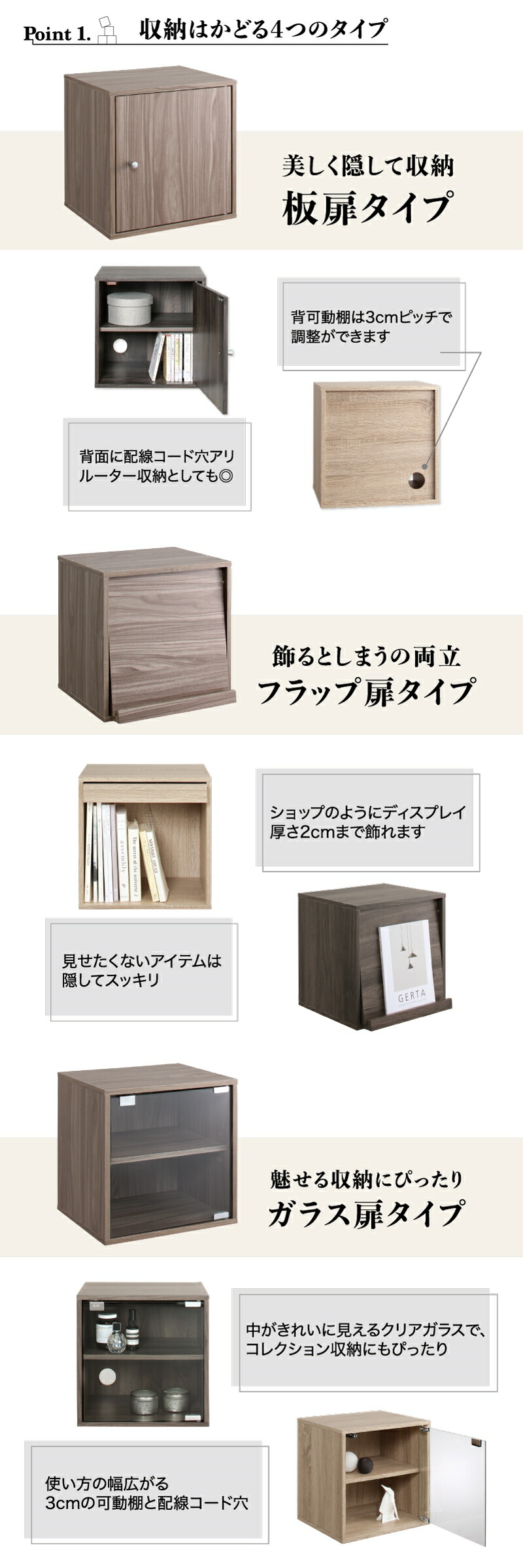 炵n L[u{bNX CUBE BOX 35cm 4type 3color i摜2