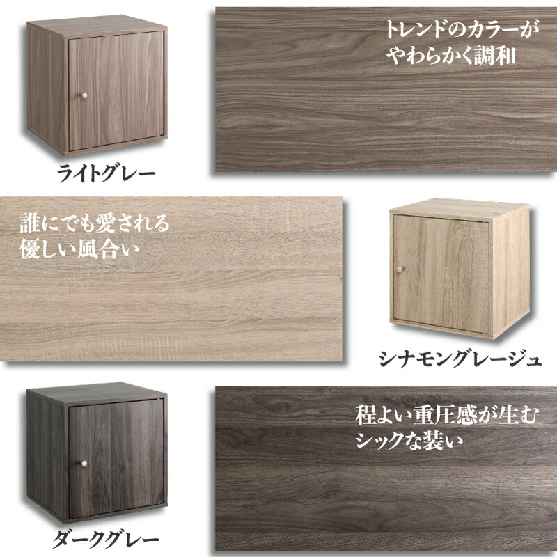 炵n L[u{bNX CUBE BOX 35cm 4type 3color ǉi摜17