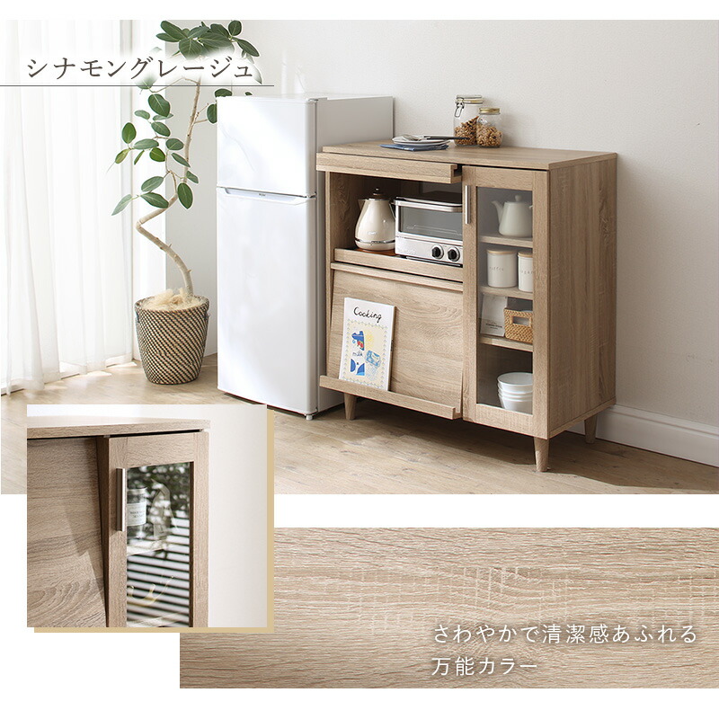 ɒa tbvLb`{[h 90cm 3color ǉi摜5
