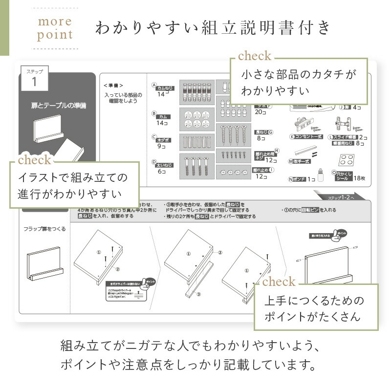 ɒa tbvLb`{[h 90cm 3color ǉi摜19