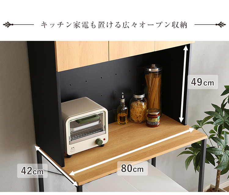 ヴィンテージ30Lごみ箱上ラック ワイドタイプ VSK-T30L3 | 家具専門店