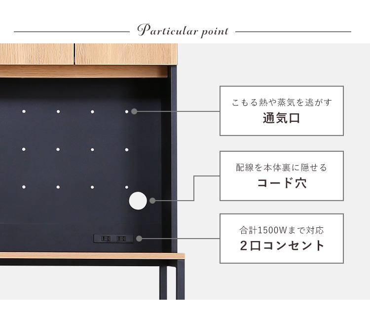 ヴィンテージ30Lごみ箱上ラック ワイドタイプ VSK-T30L3 | 家具専門店