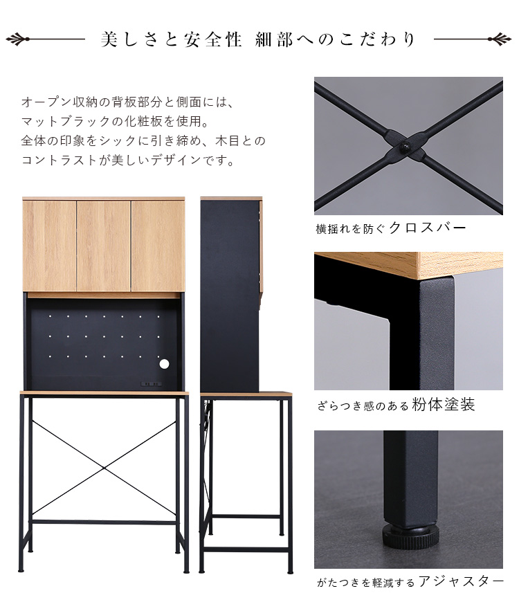ヴィンテージ30Lごみ箱上ラック ワイドタイプ VSK-T30L3 | 家具専門店