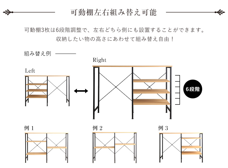 Be[WݔLb`JE^[ 120cm VSK-120KC 摜6