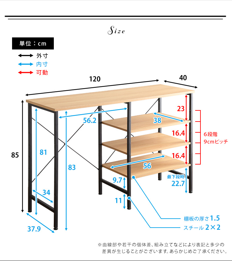 Be[WݔLb`JE^[ 120cm VSK-120KC 摜15