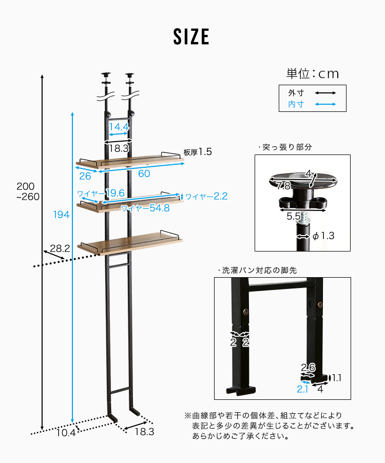 Be[W˂胉h[bN H200-260cm PPLR i摜12