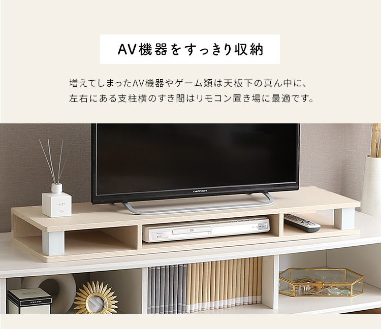 モニター台 Monitor Board 110cm幅 商品説明画像5
