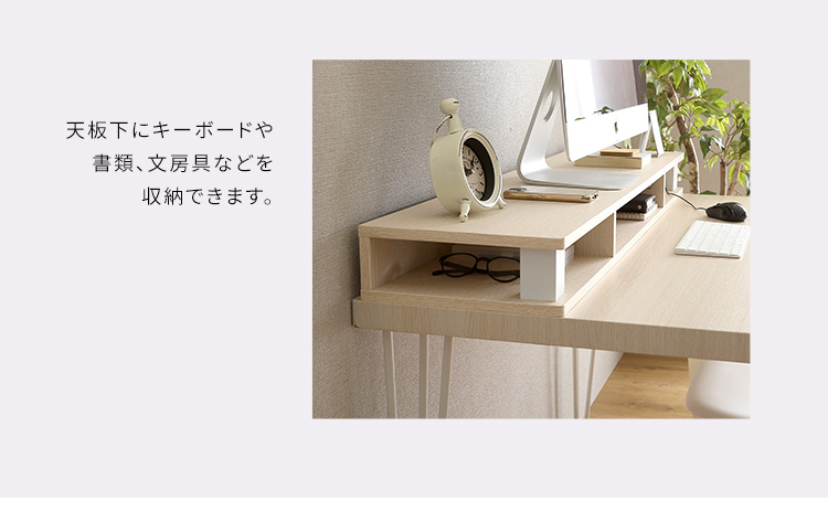 モニター台 Monitor Board 110cm幅 商品説明画像11