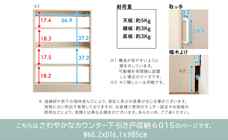 ₩ȃJE^[ˎ[6015 FKSS-6015 摜16