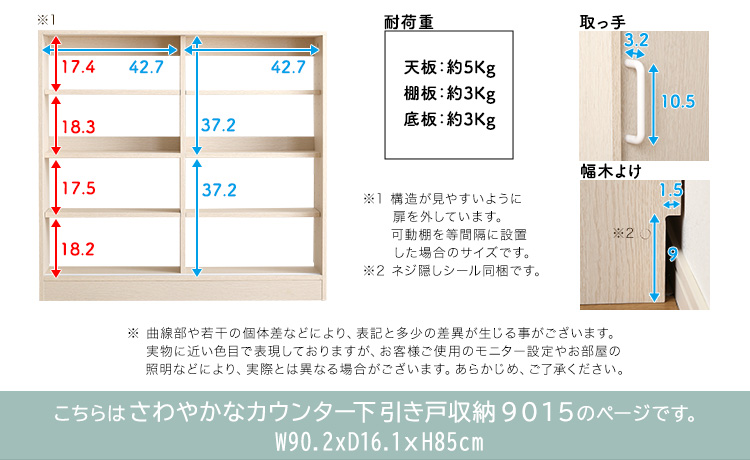 ₩ȃJE^[ˎ[9015 FKSS-9015 i摜16