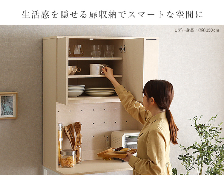 30Lごみ箱上ラック ワイドタイプ 商品説明画像8