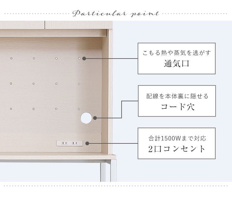 30Lごみ箱上ラック ワイドタイプ 商品説明画像13