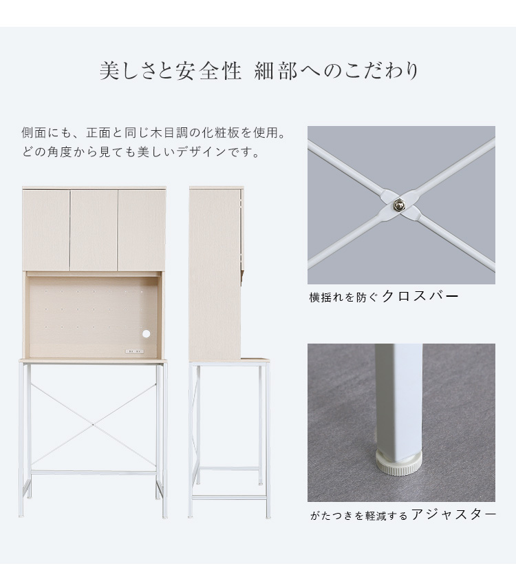 30Lごみ箱上ラック ワイドタイプ 商品説明画像15