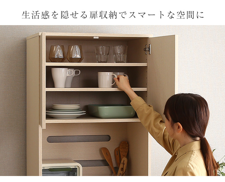 木製ごみ箱上ラック スリムタイプ 商品説明画像8